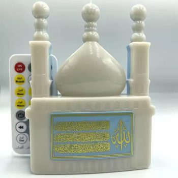 Smart Quranic Electronic Al Quran Player