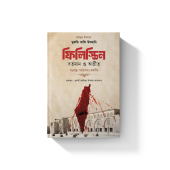top-view-hardcover-book-mockup